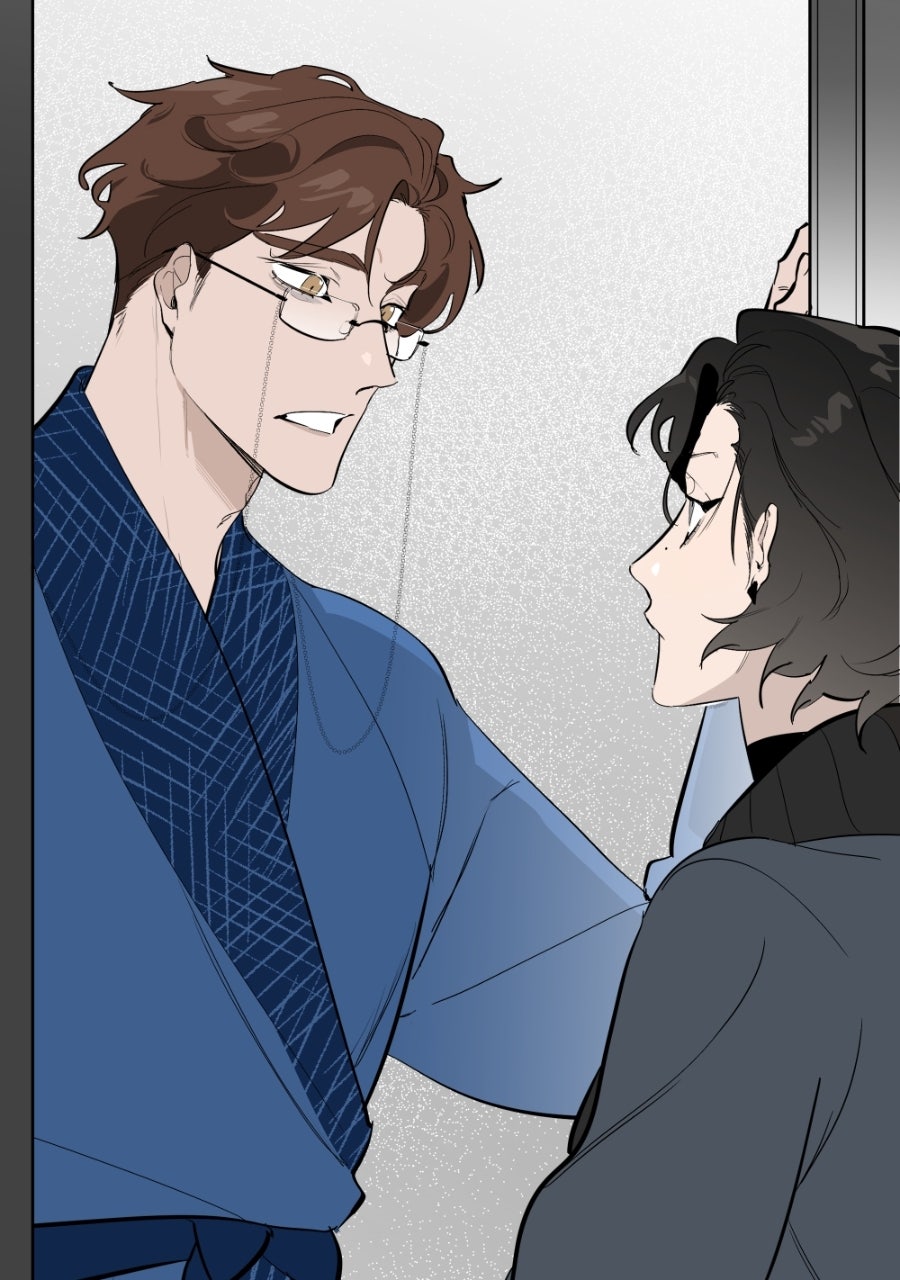 Read Holistic chapter 20 image 43 on Lezhin