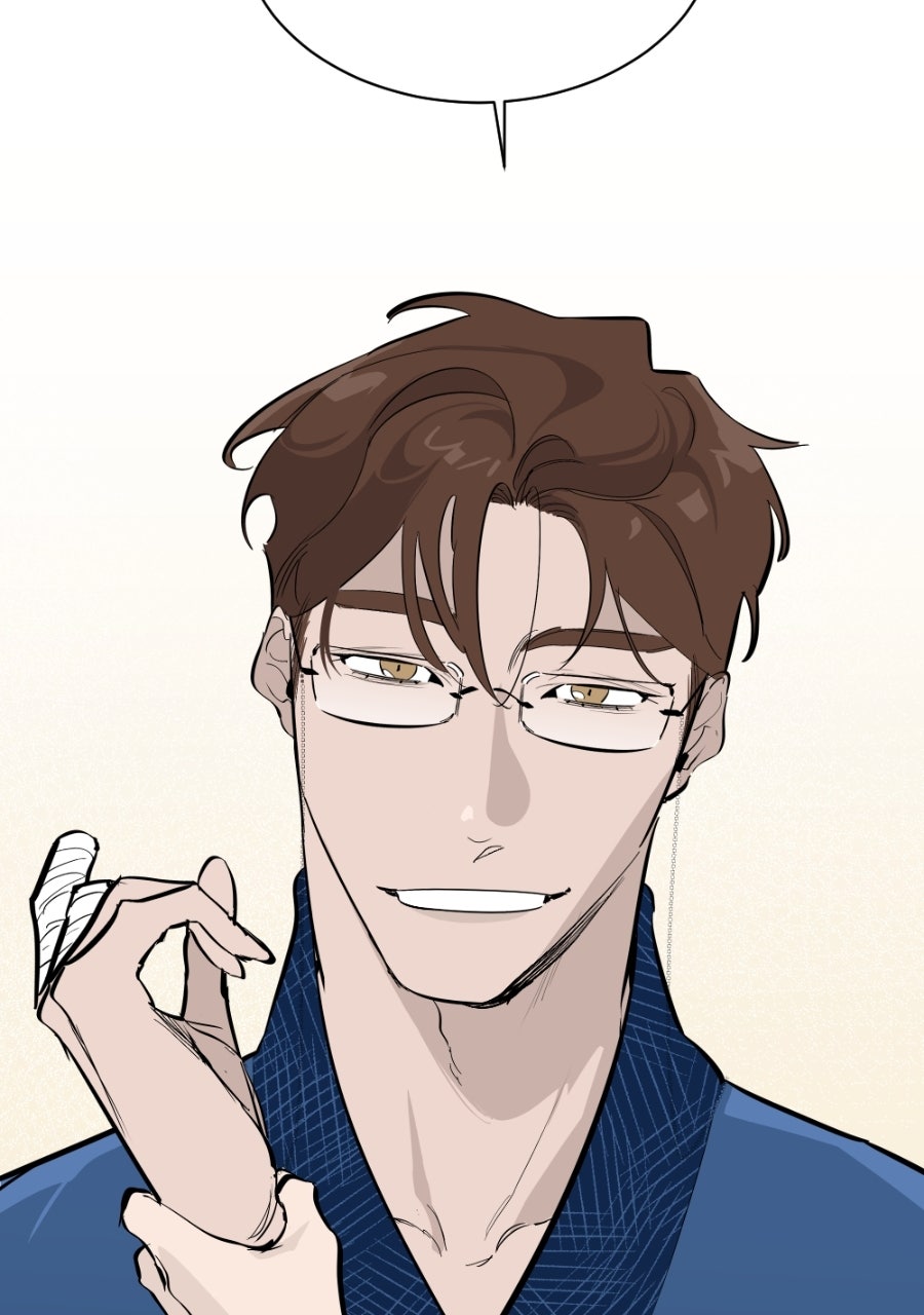 Read Holistic chapter 20 image 57 on Lezhin