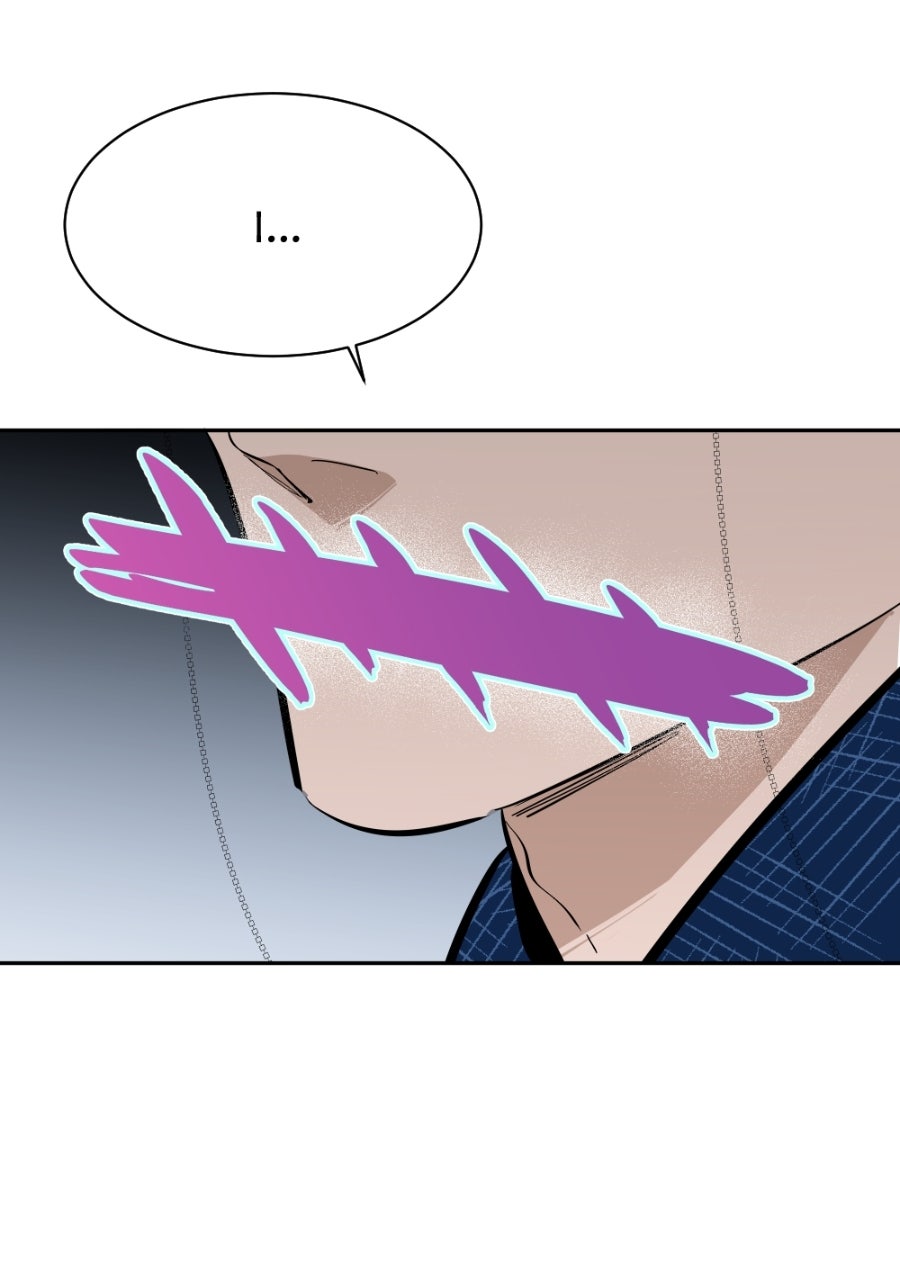 Read Holistic chapter 20 image 86 on Lezhin