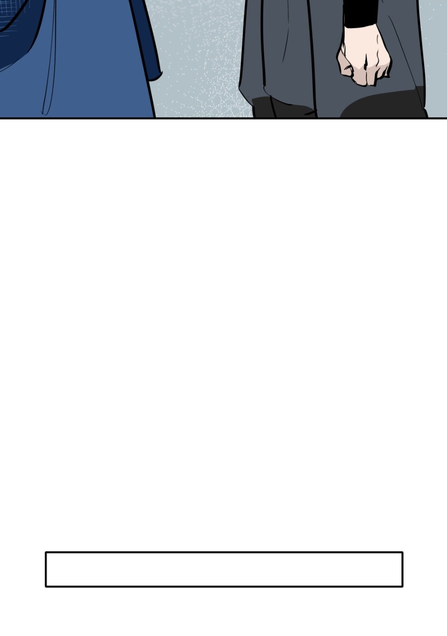 Read Holistic chapter 20 image 98 on Lezhin