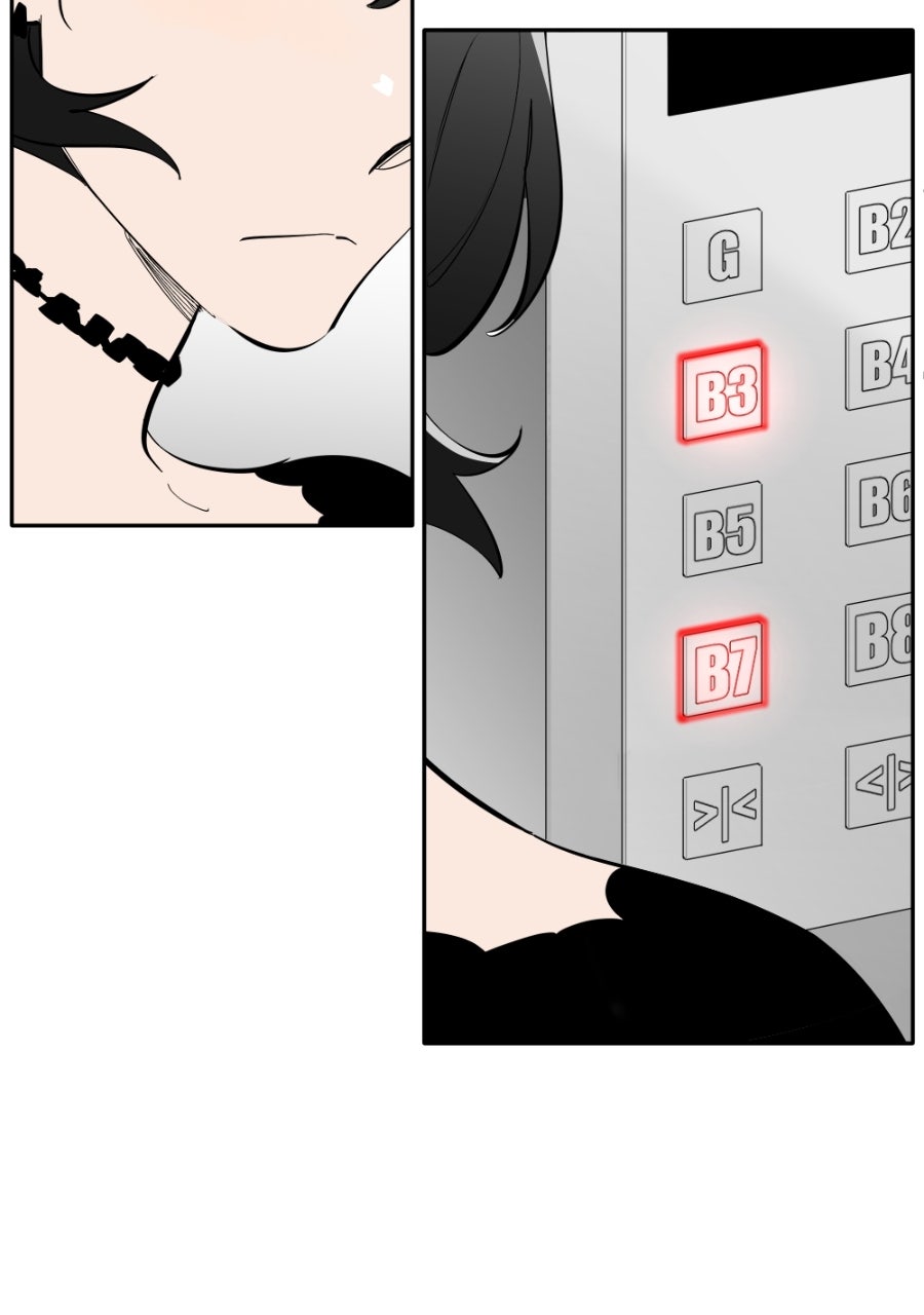 Read Holistic chapter 21 image 4 on Lezhin