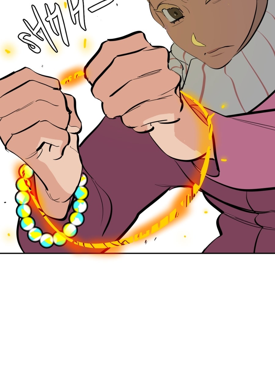 Read Holistic chapter 21 image 79 on Lezhin
