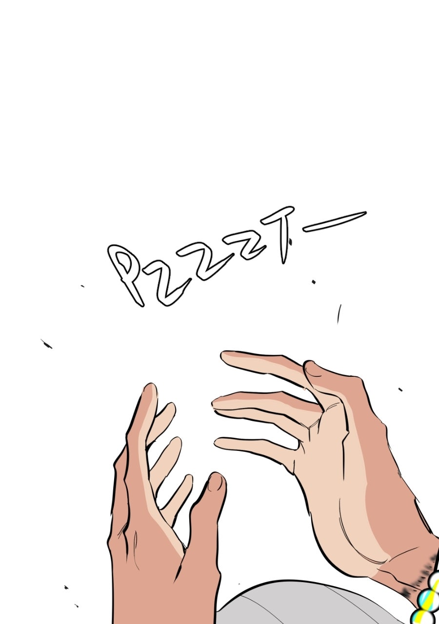 Read Holistic chapter 21 image 80 on Lezhin