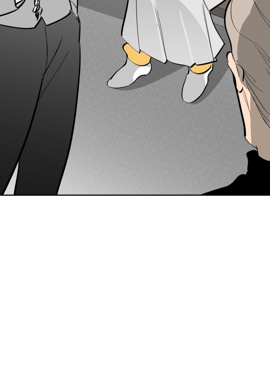 Read Holistic chapter 21 image 85 on Lezhin