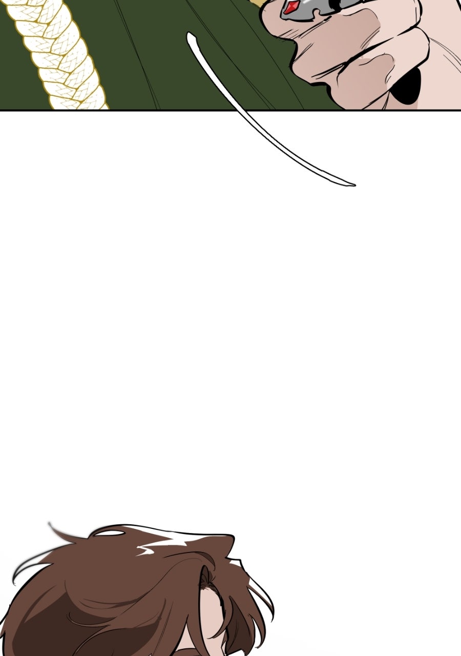 Read Holistic chapter 22 image 110 on Lezhin