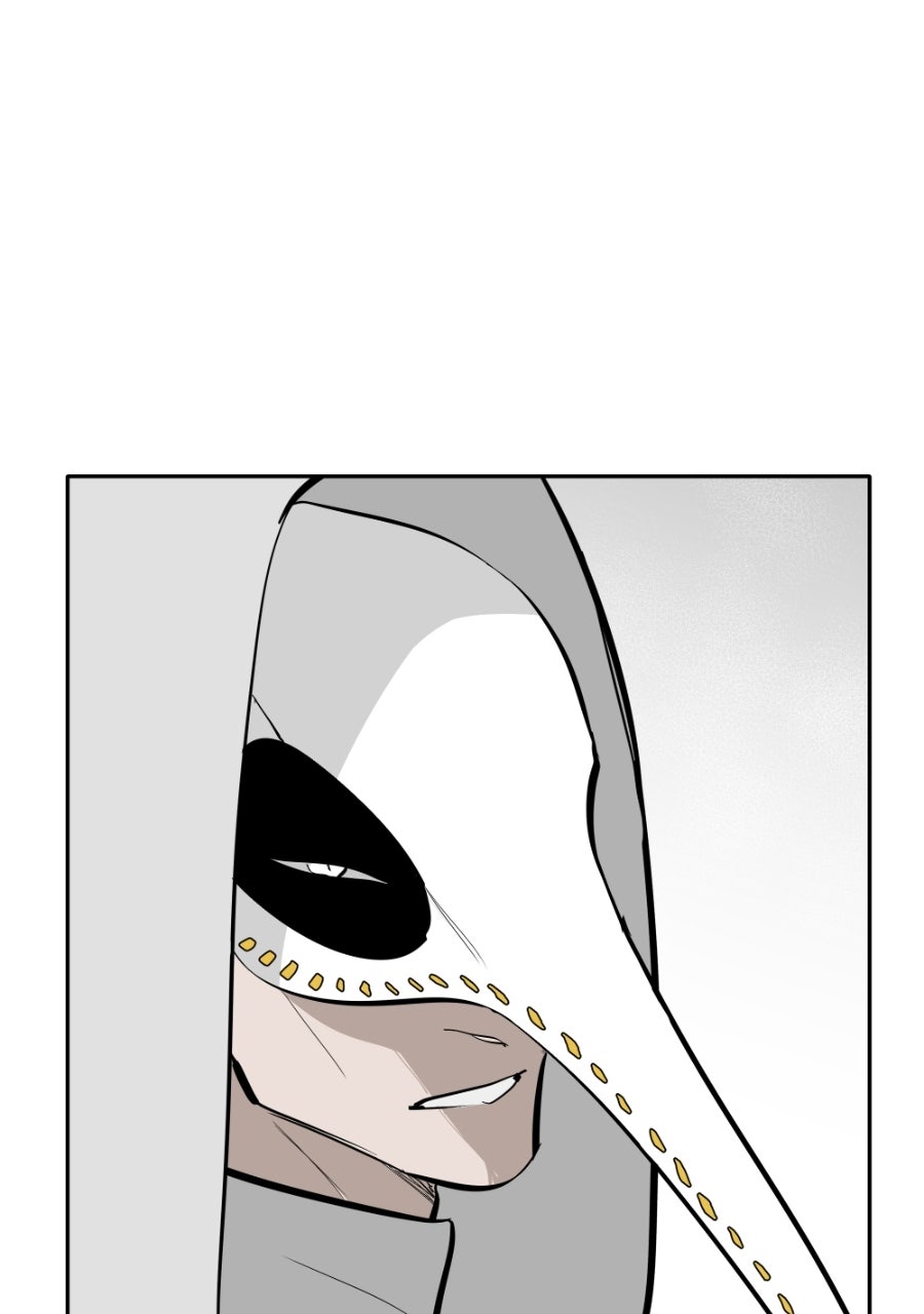 Read Holistic chapter 22 image 23 on Lezhin
