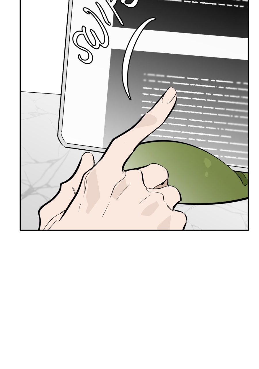 Read Holistic chapter 22 image 49 on Lezhin