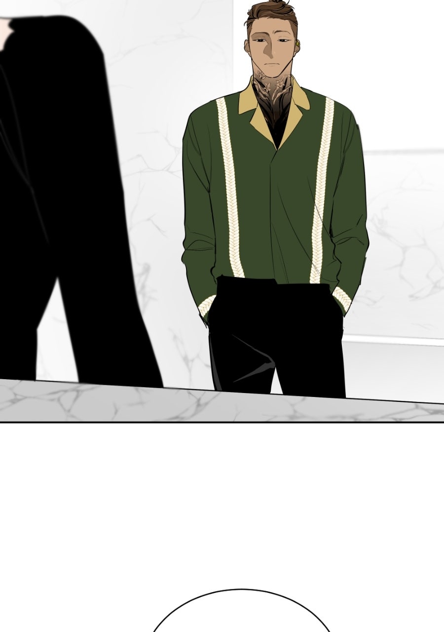 Read Holistic chapter 22 image 55 on Lezhin