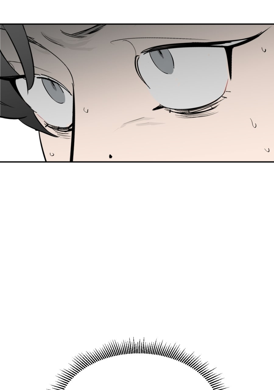 Read Holistic chapter 22 image 96 on Lezhin
