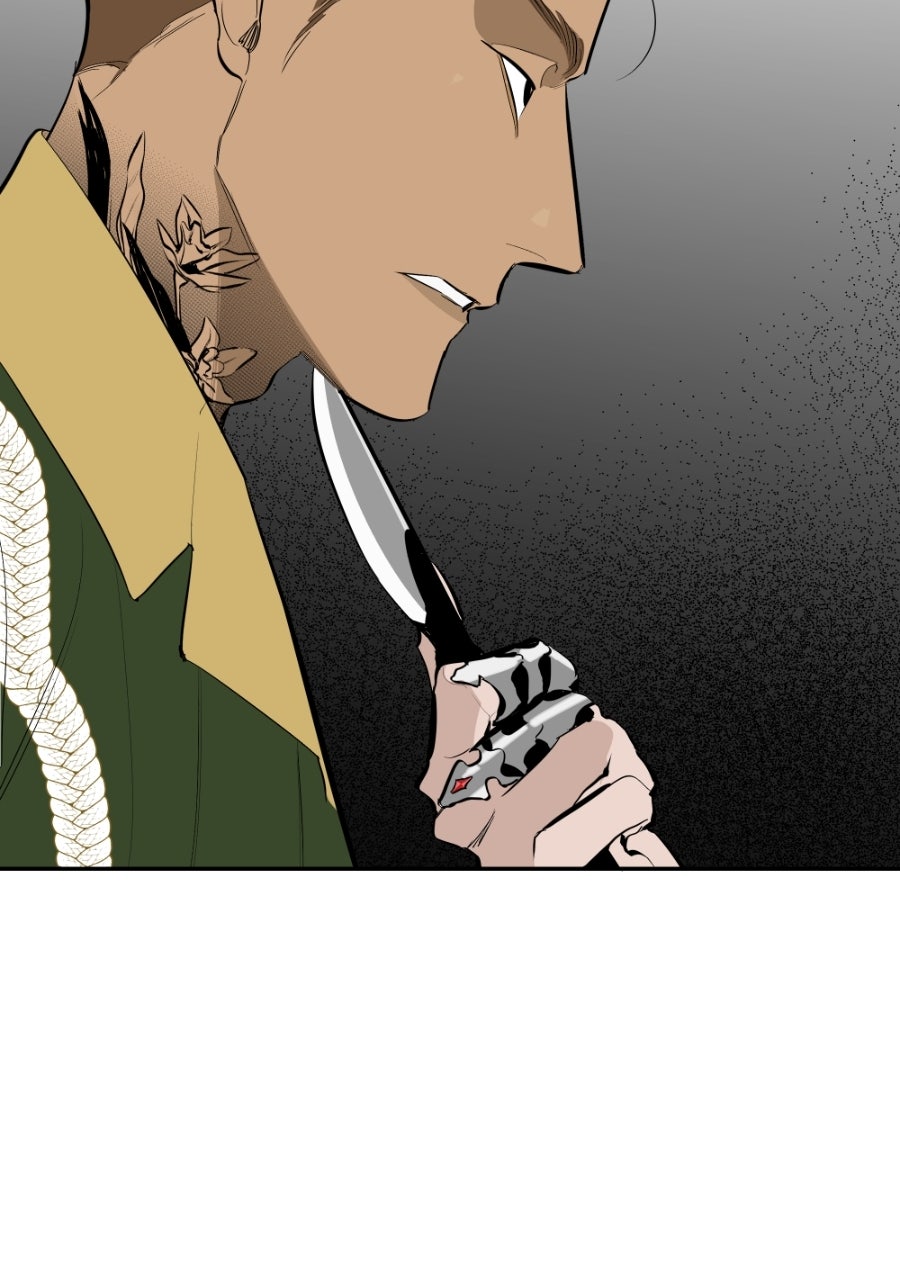 Read Holistic chapter 23 image 2 on Lezhin