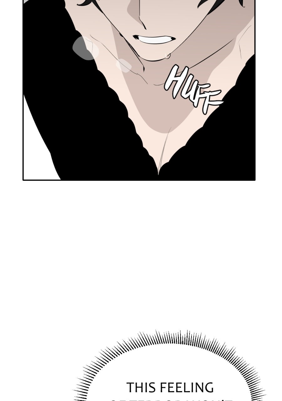 Read Holistic chapter 23 image 22 on Lezhin