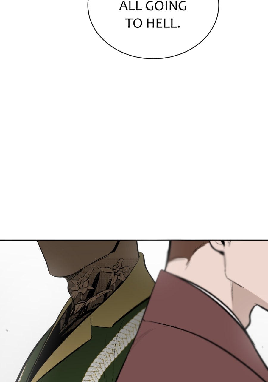 Read Holistic chapter 23 image 44 on Lezhin