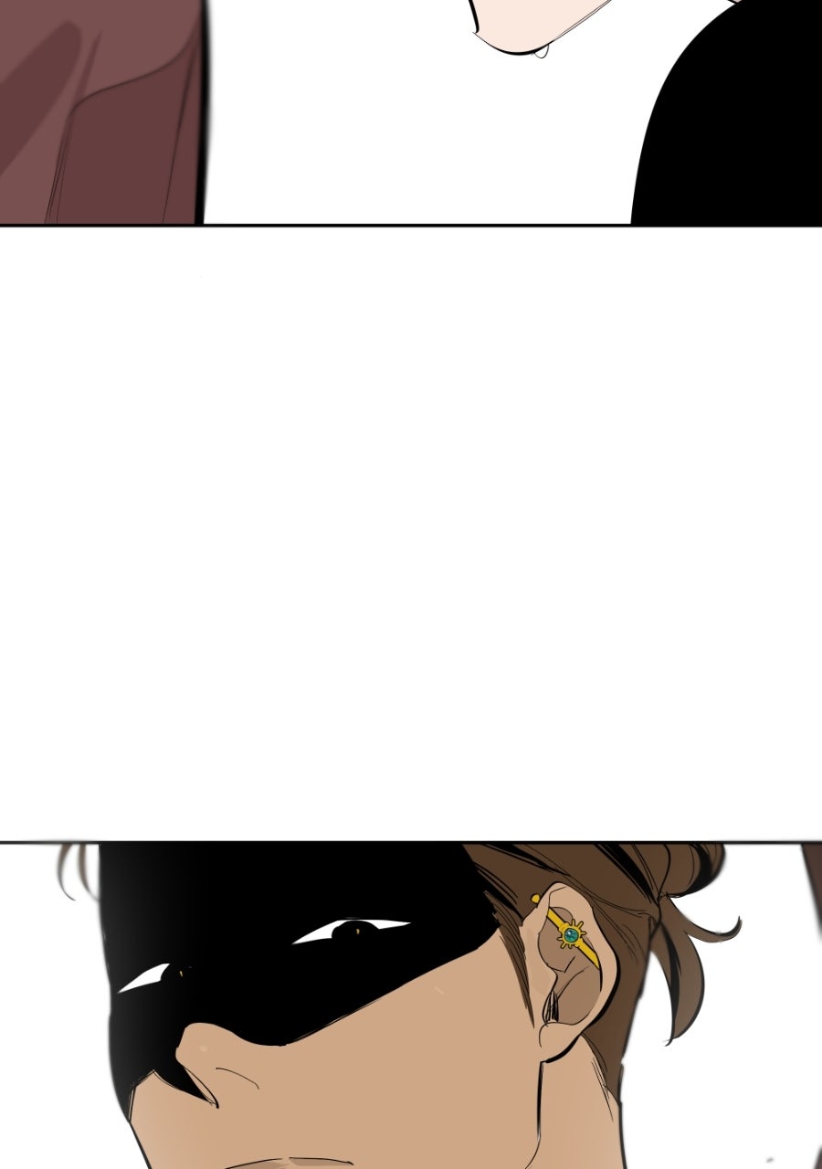 Read Holistic chapter 23 image 46 on Lezhin