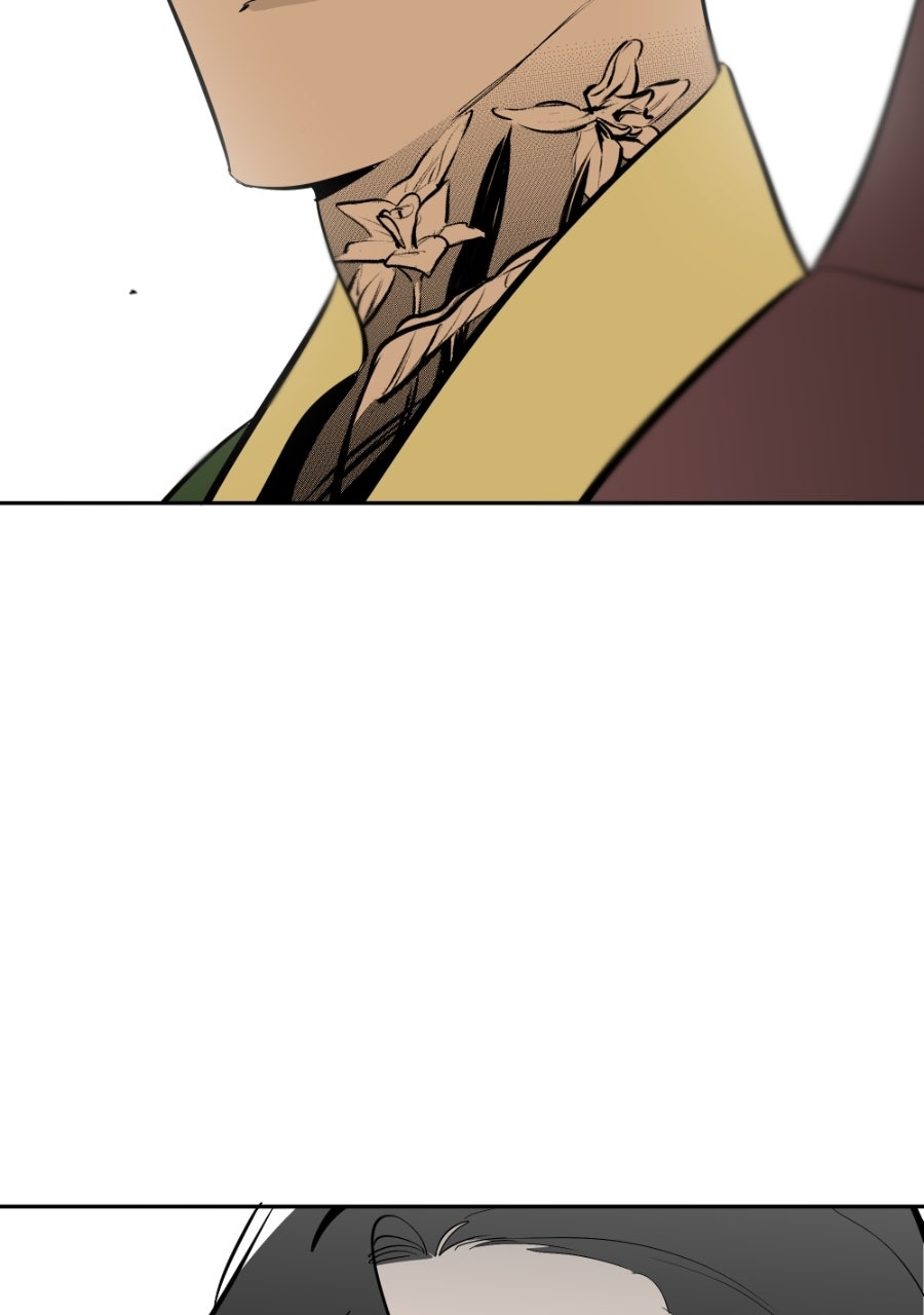 Read Holistic chapter 23 image 47 on Lezhin