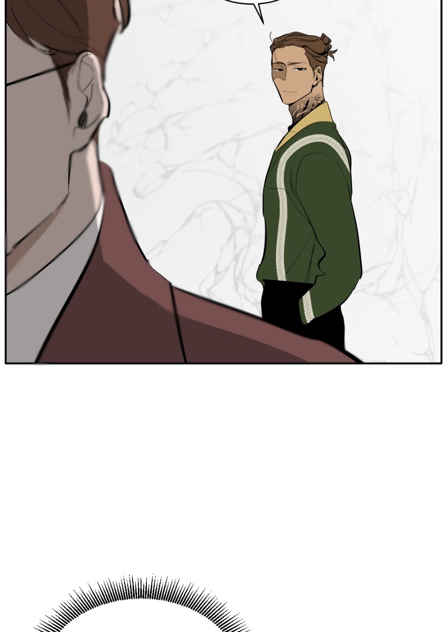 Read Holistic chapter 23 image 52 on Lezhin