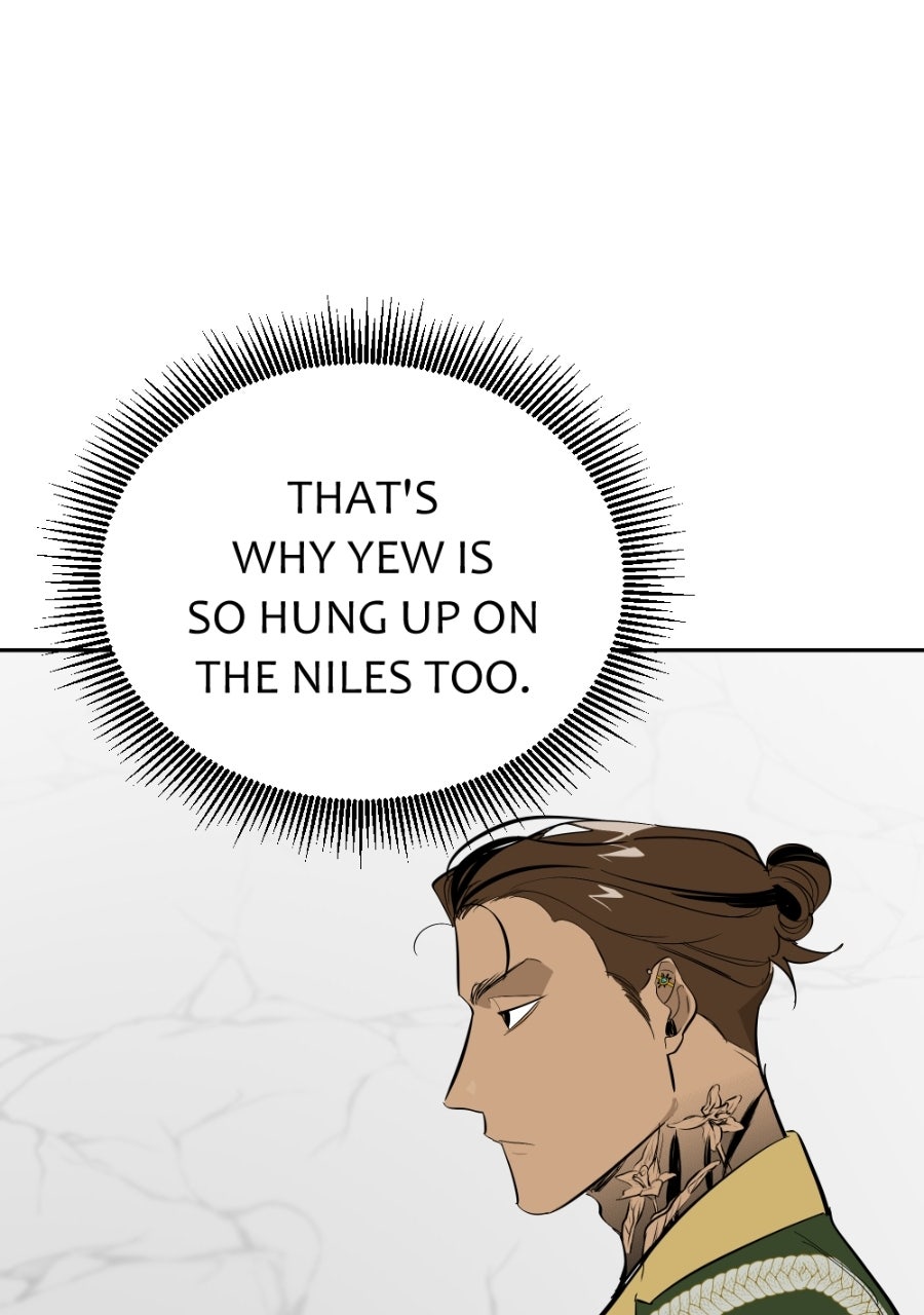 Read Holistic chapter 23 image 86 on Lezhin