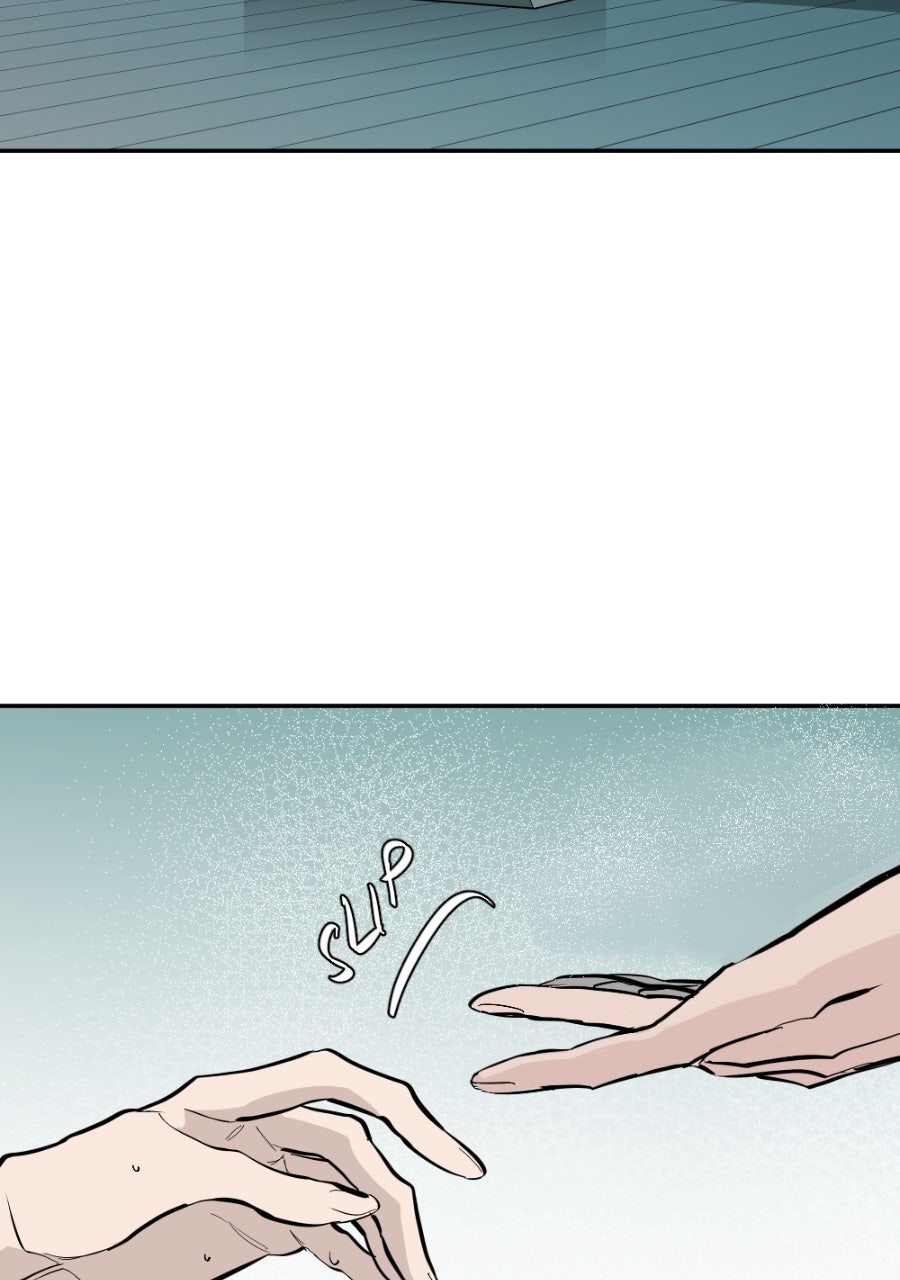 Read Holistic chapter 24 image 1 on Lezhin