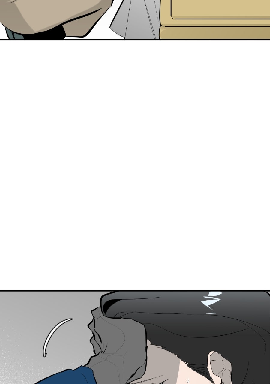 Read Holistic chapter 24 image 14 on Lezhin