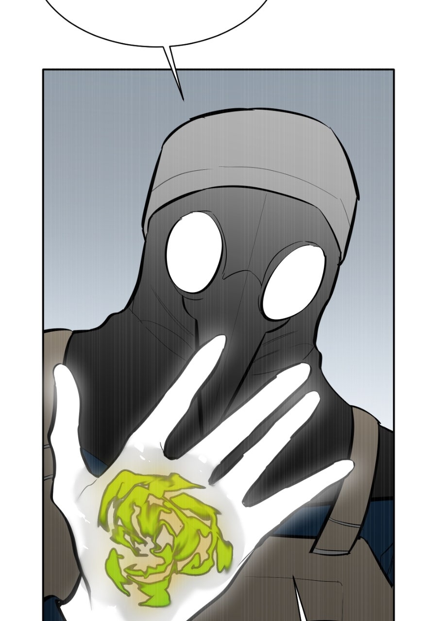 Read Holistic chapter 24 image 25 on Lezhin