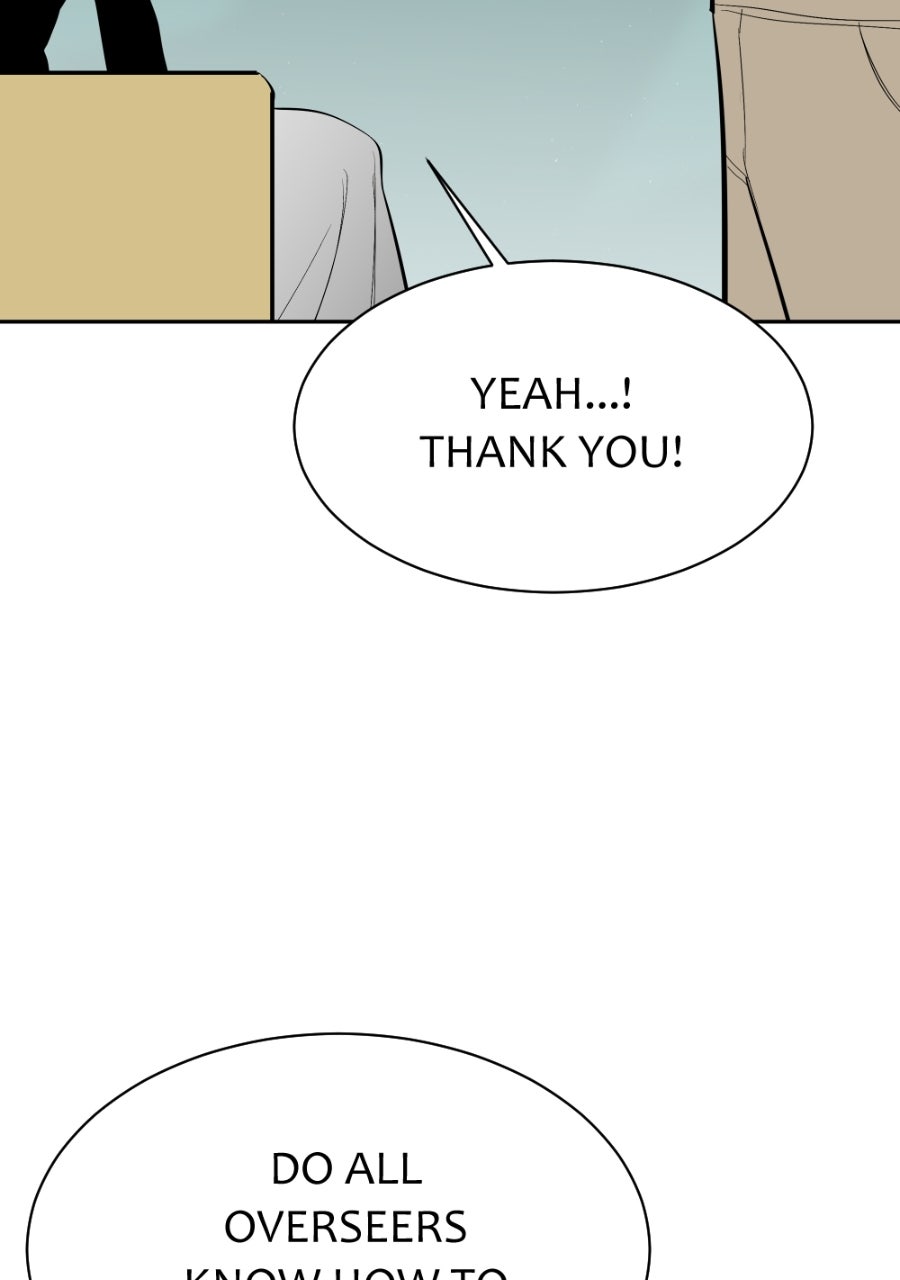 Read Holistic chapter 24 image 29 on Lezhin