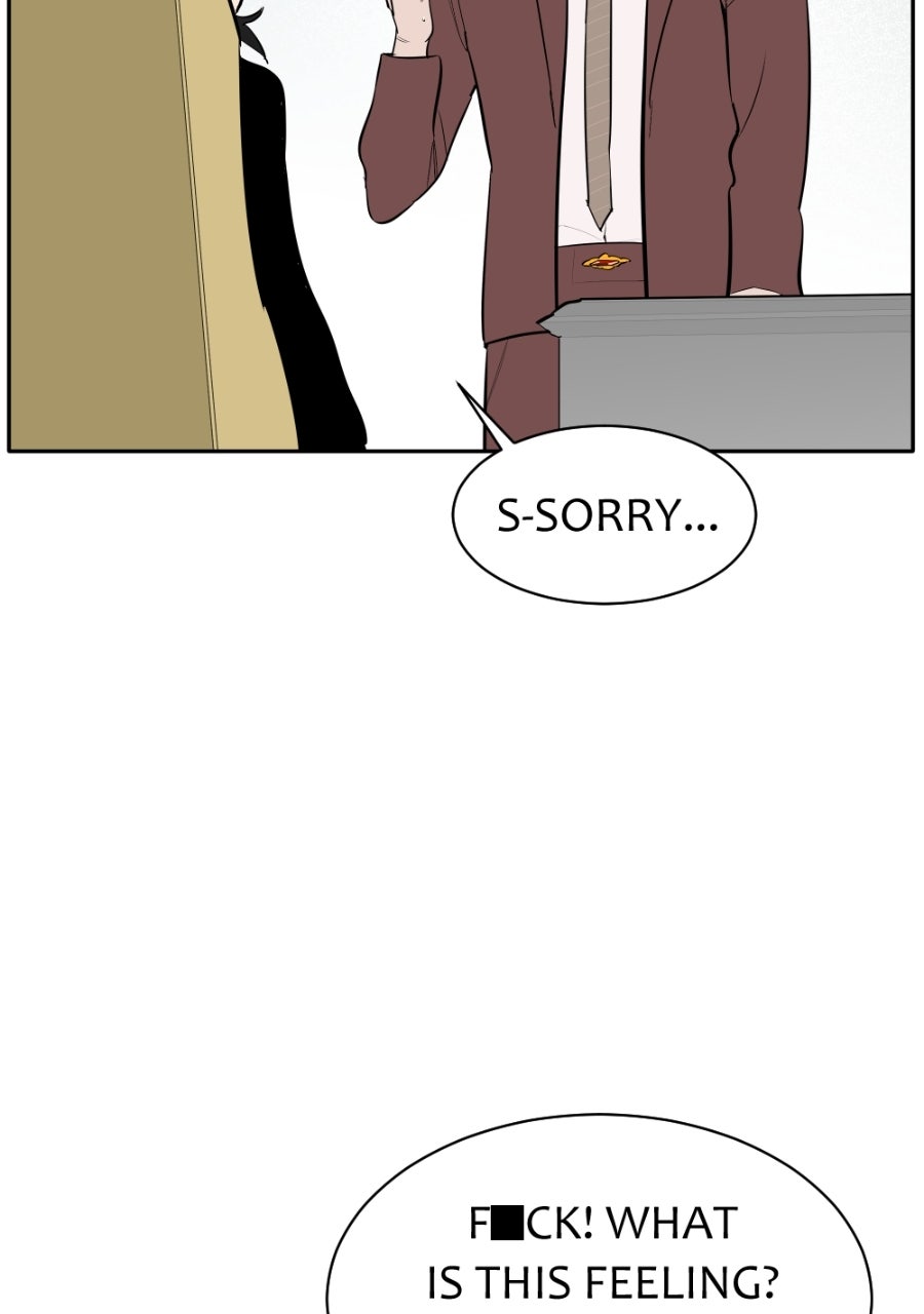 Read Holistic chapter 24 image 3 on Lezhin