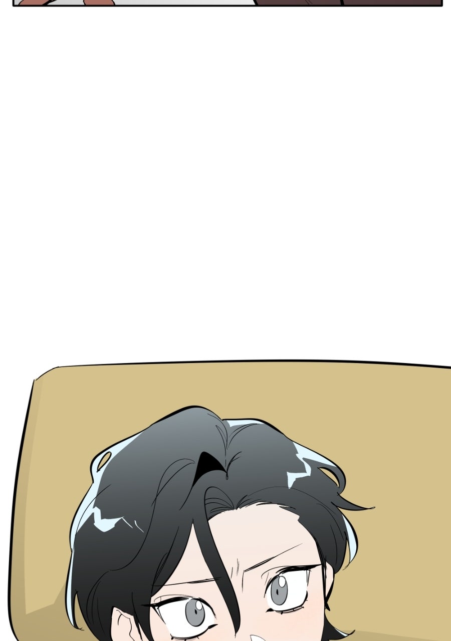 Read Holistic chapter 24 image 45 on Lezhin