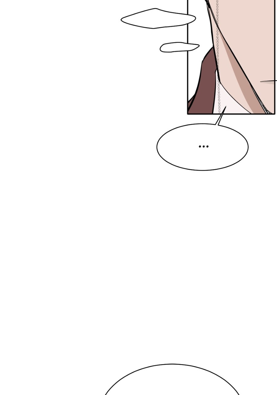 Read Holistic chapter 24 image 5 on Lezhin