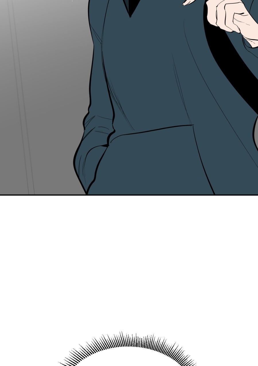 Read Holistic chapter 24 image 61 on Lezhin