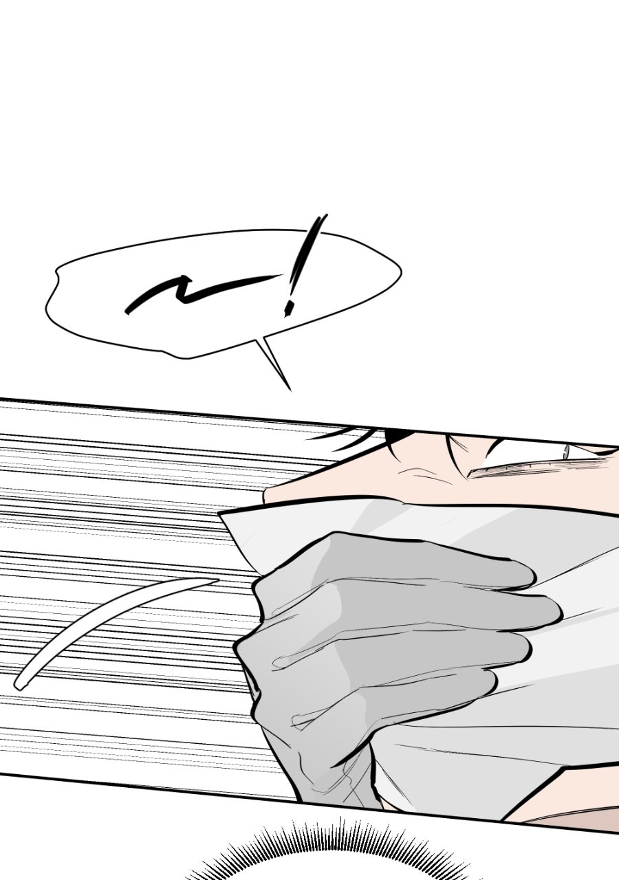 Read Holistic chapter 24 image 65 on Lezhin
