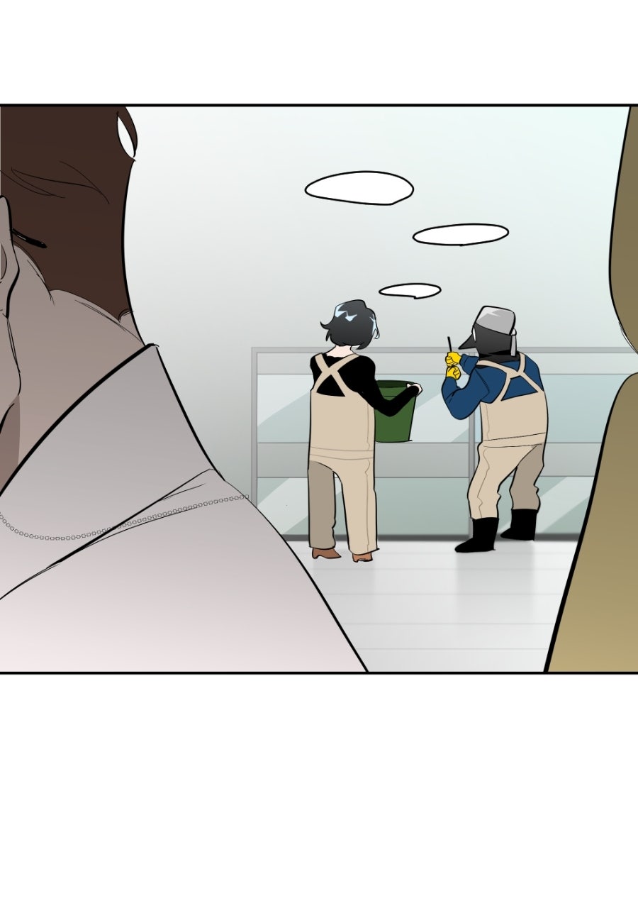 Read Holistic chapter 24 image 75 on Lezhin