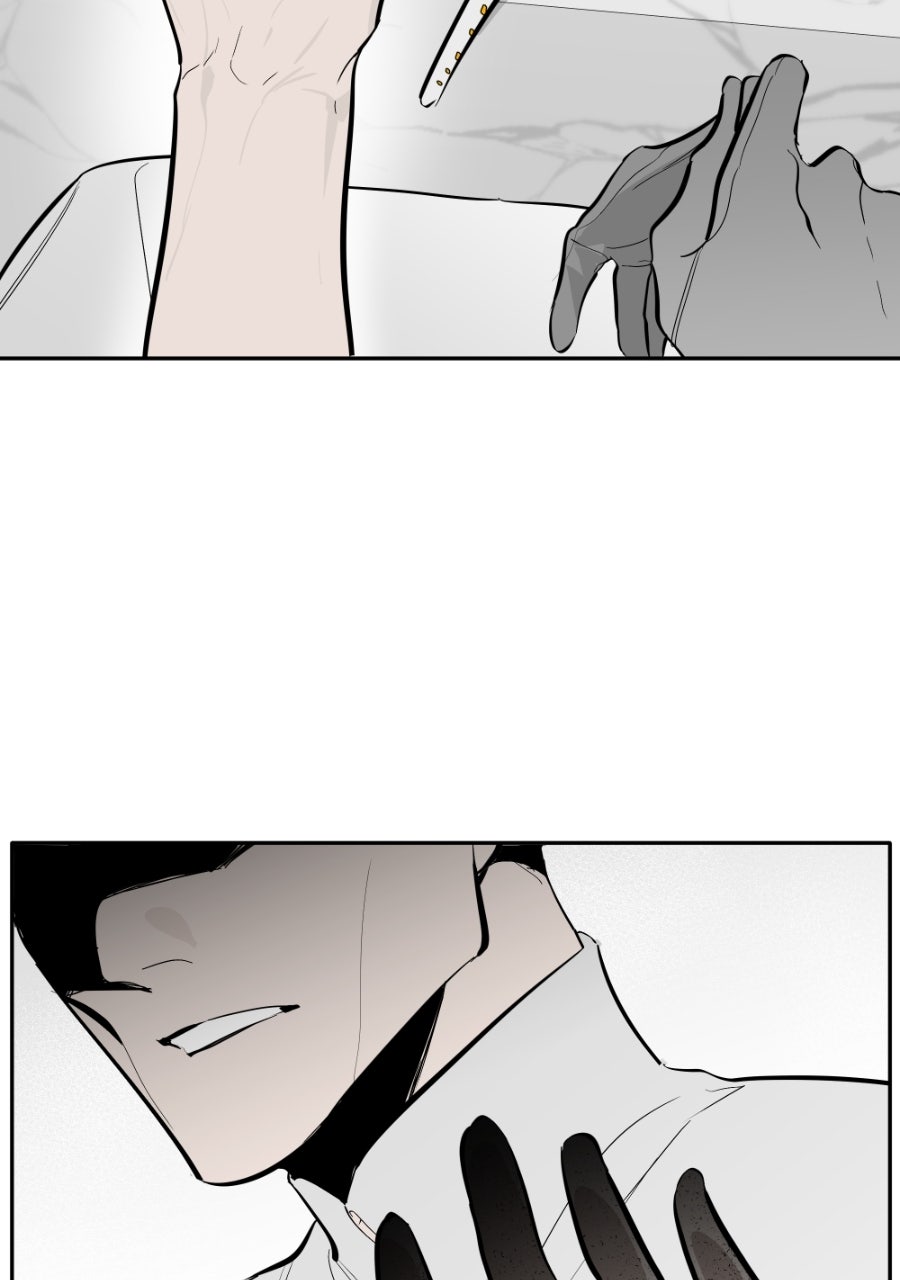 Read Holistic chapter 25 image 1 on Lezhin
