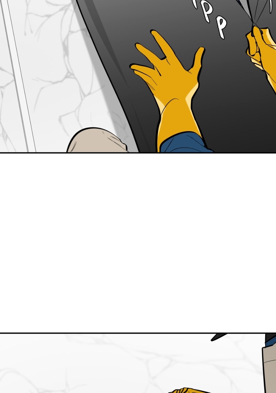 Read Holistic chapter 25 image 16 on Lezhin