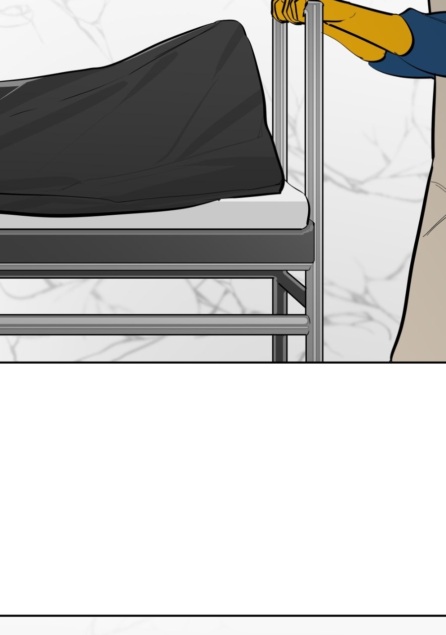 Read Holistic chapter 25 image 17 on Lezhin