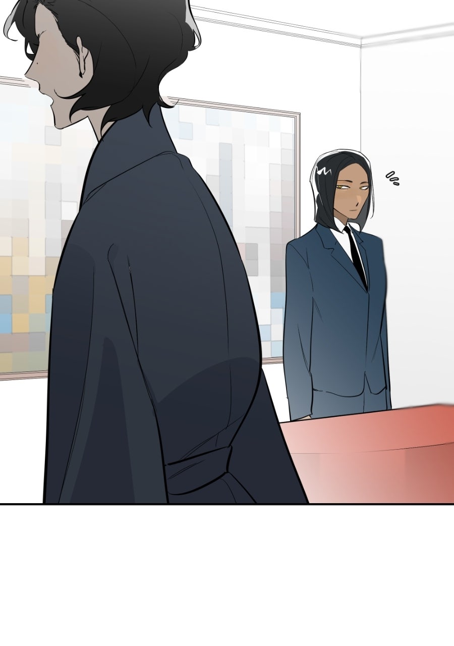 Read Holistic chapter 25 image 24 on Lezhin