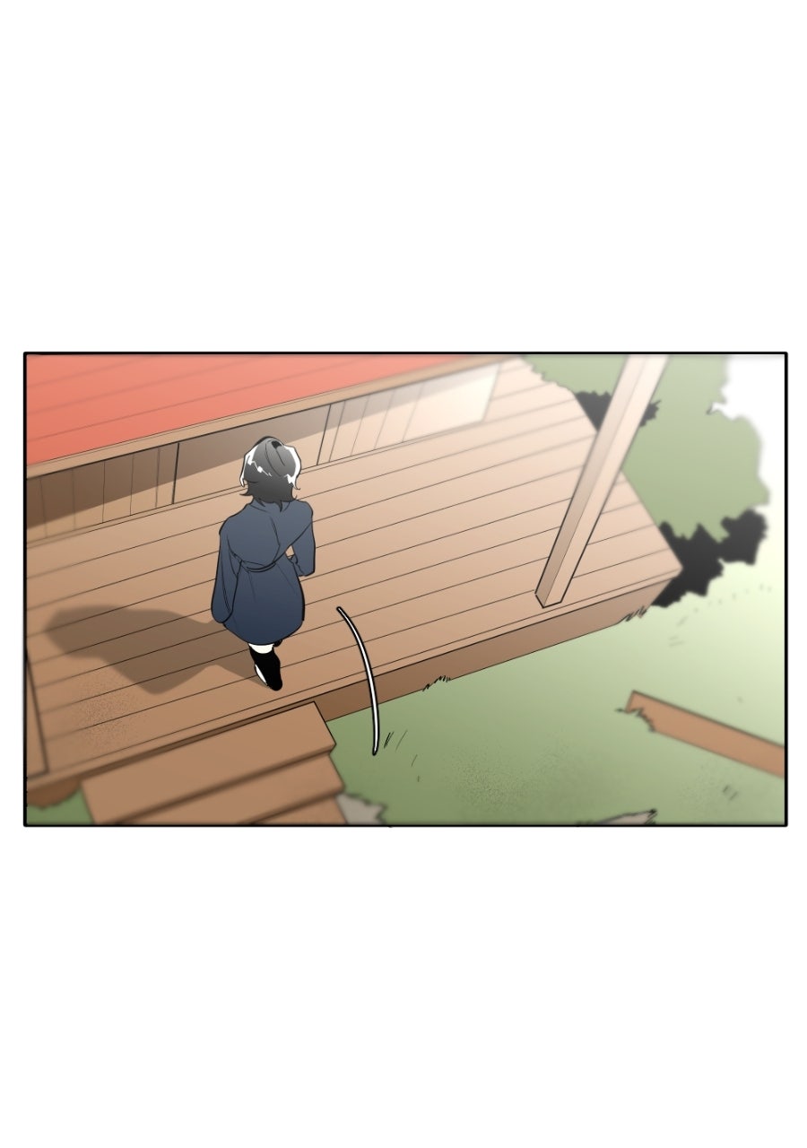 Read Holistic chapter 25 image 52 on Lezhin