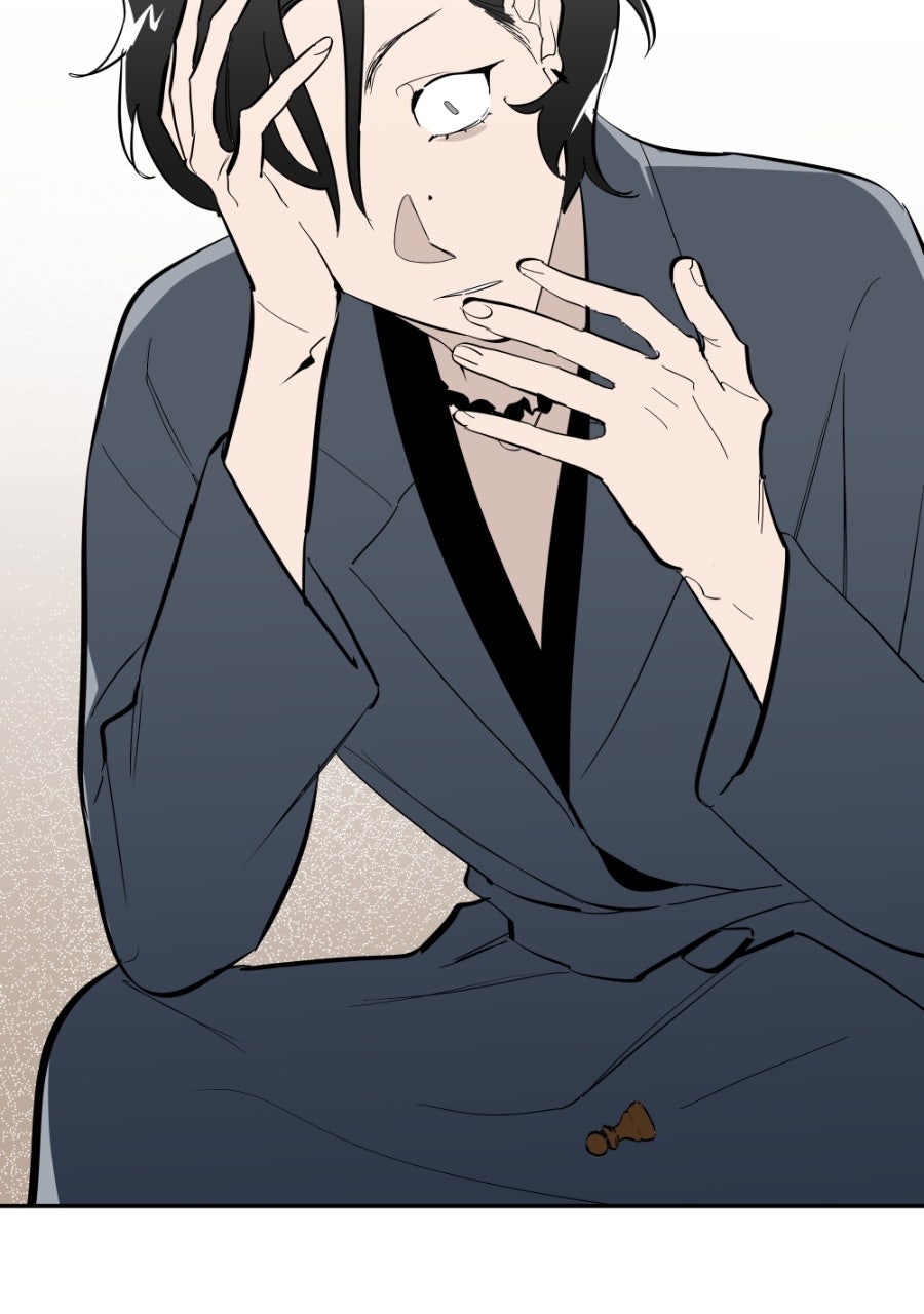 Read Holistic chapter 25 image 77 on Lezhin