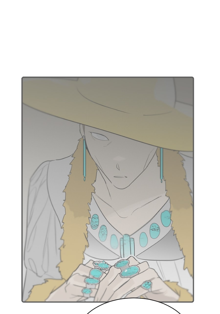 Read Holistic chapter 26 image 23 on Lezhin