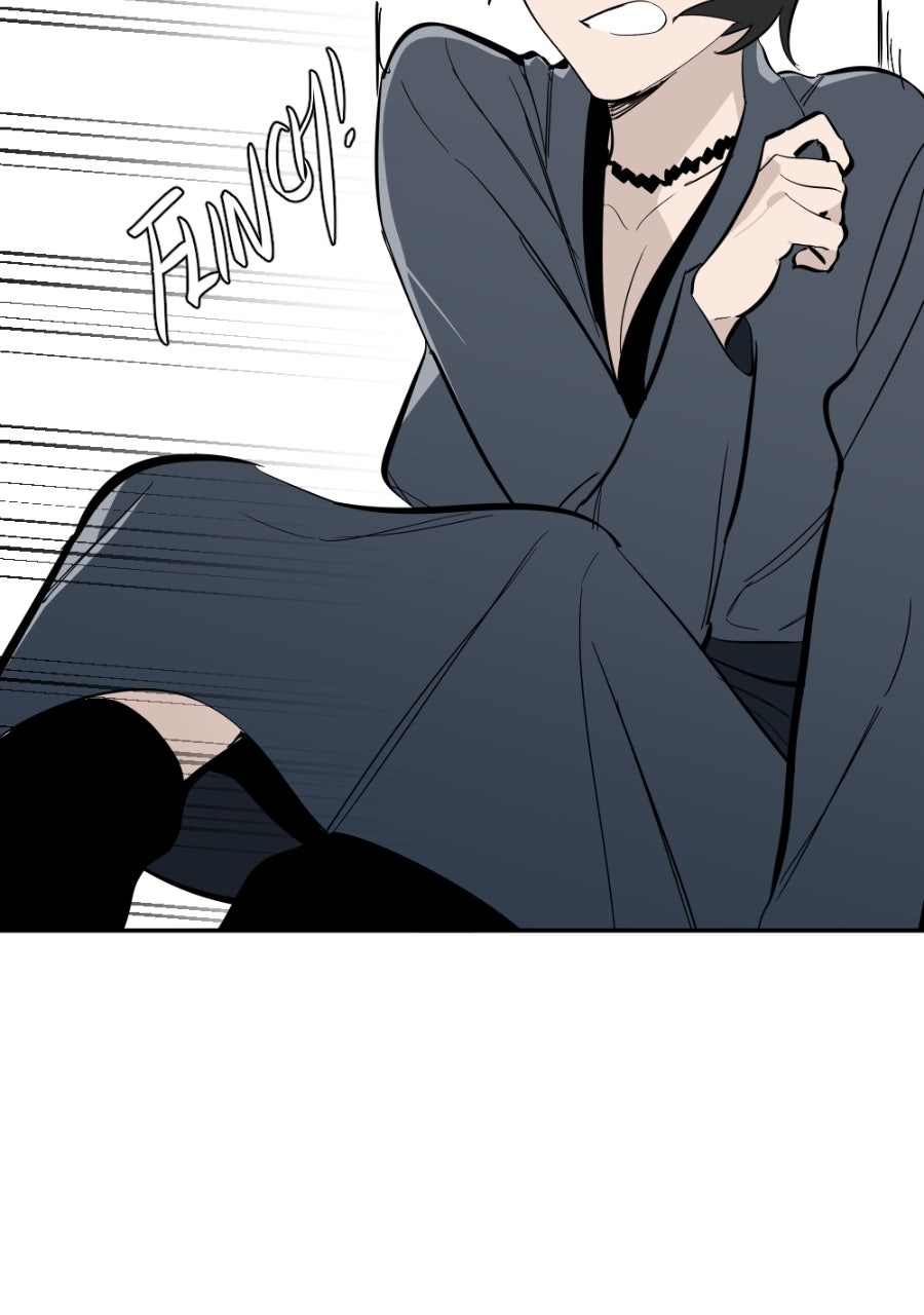 Read Holistic chapter 26 image 46 on Lezhin