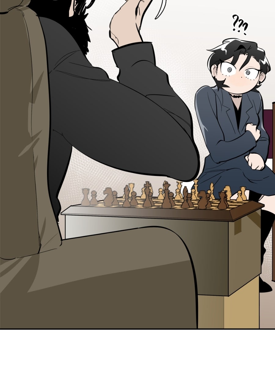 Read Holistic chapter 26 image 48 on Lezhin