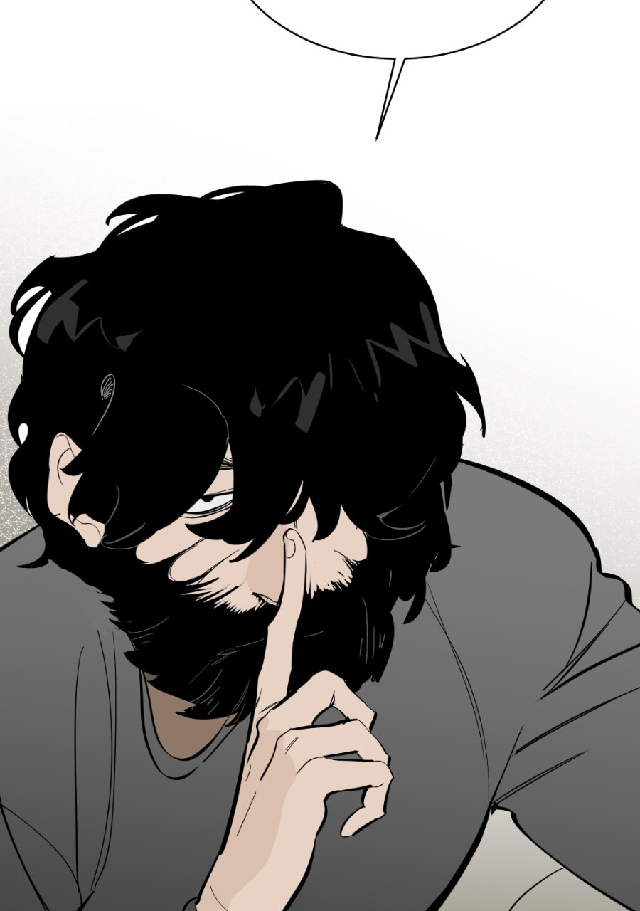 Read Holistic chapter 26 image 59 on Lezhin