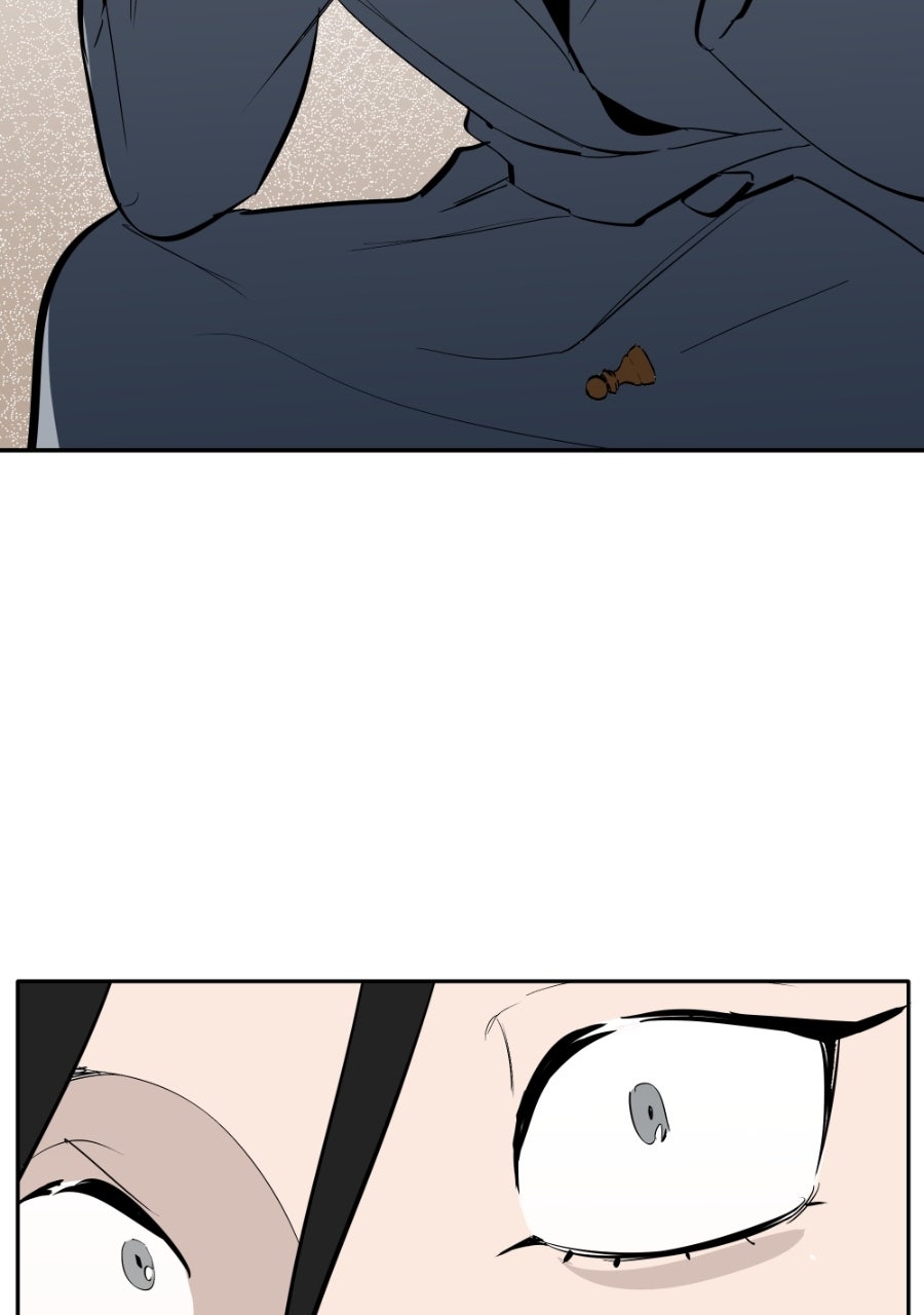 Read Holistic chapter 26 image 6 on Lezhin
