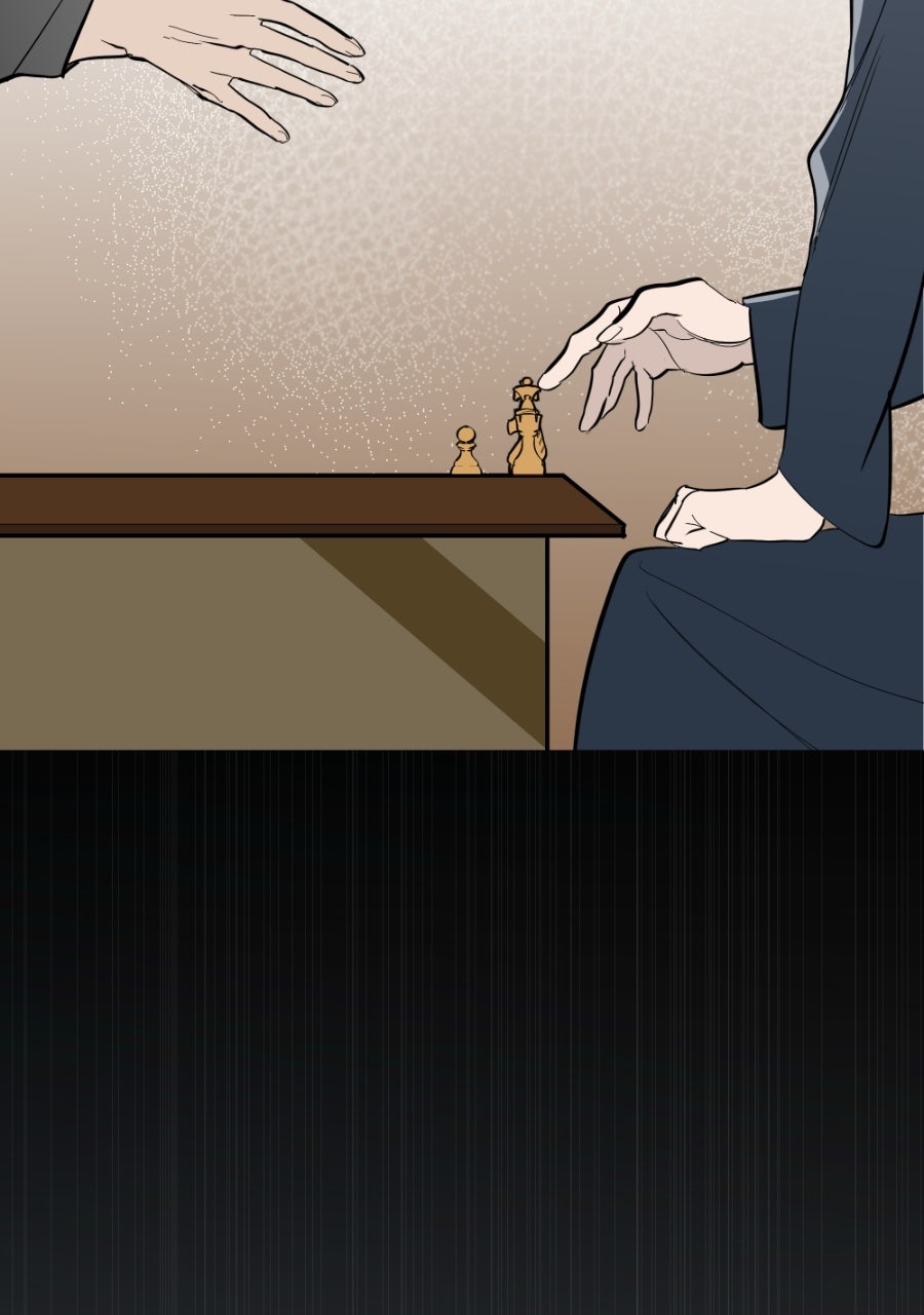 Read Holistic chapter 26 image 68 on Lezhin