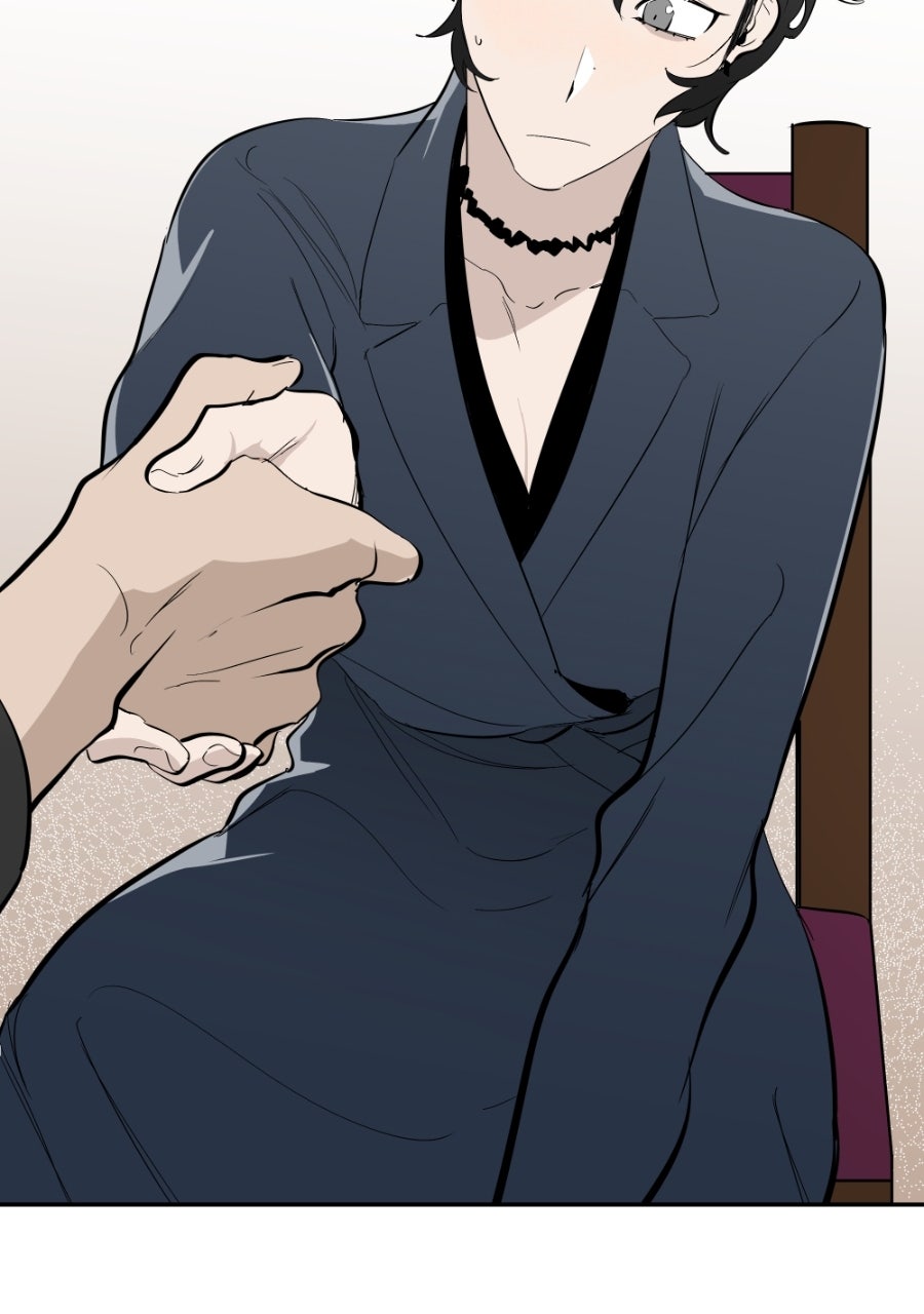 Read Holistic chapter 26 image 71 on Lezhin