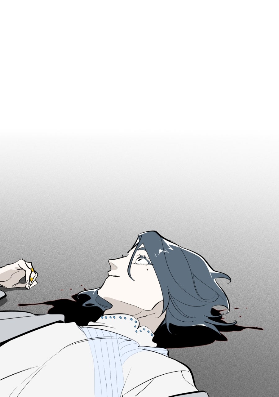 Read Holistic chapter 27 image 100 on Lezhin