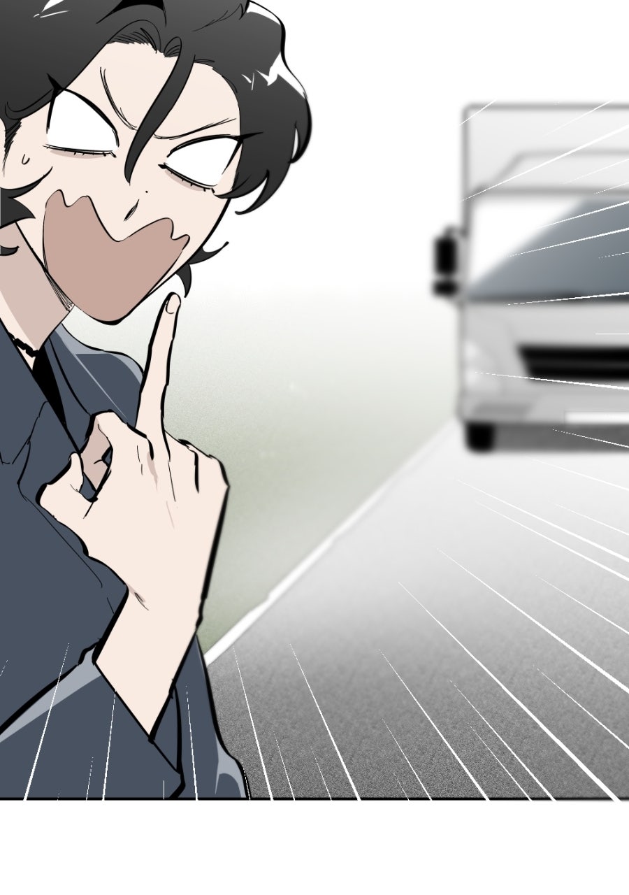 Read Holistic chapter 27 image 94 on Lezhin