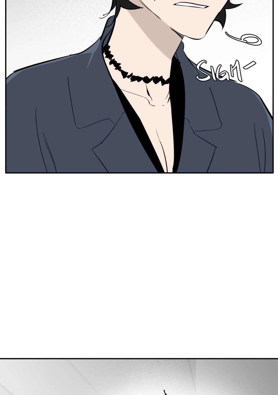 Read Holistic chapter 31 image 23 on Lezhin