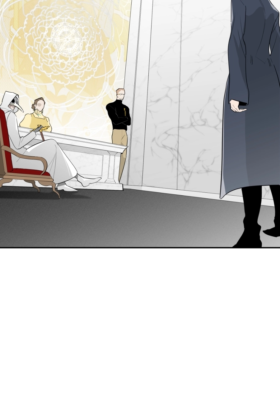 Read Holistic chapter 32 image 1 on Lezhin