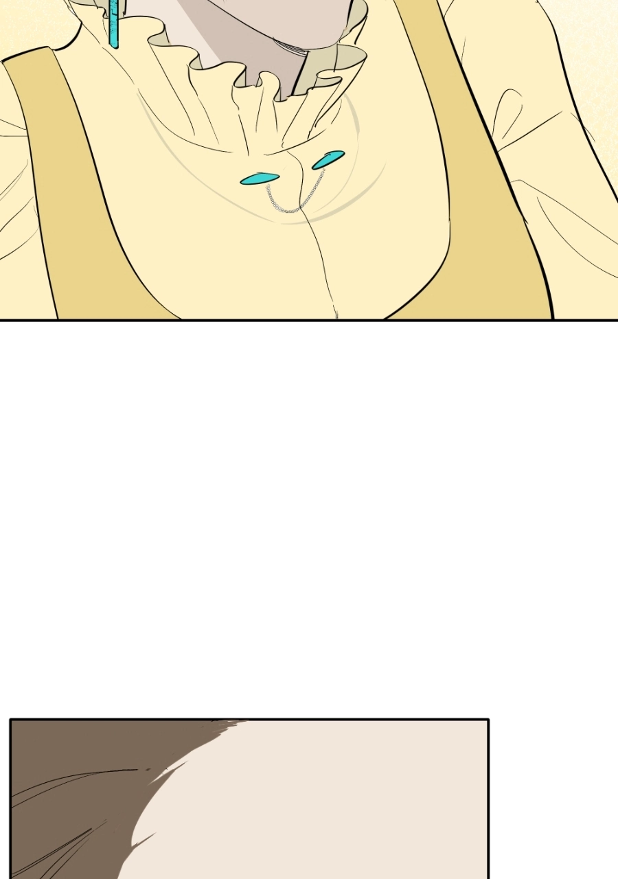 Read Holistic chapter 32 image 46 on Lezhin