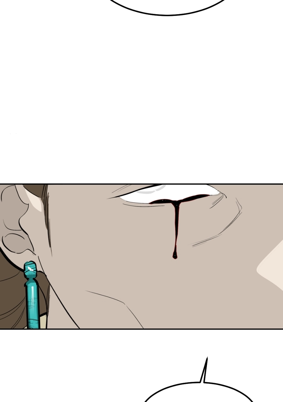 Read Holistic chapter 32 image 48 on Lezhin
