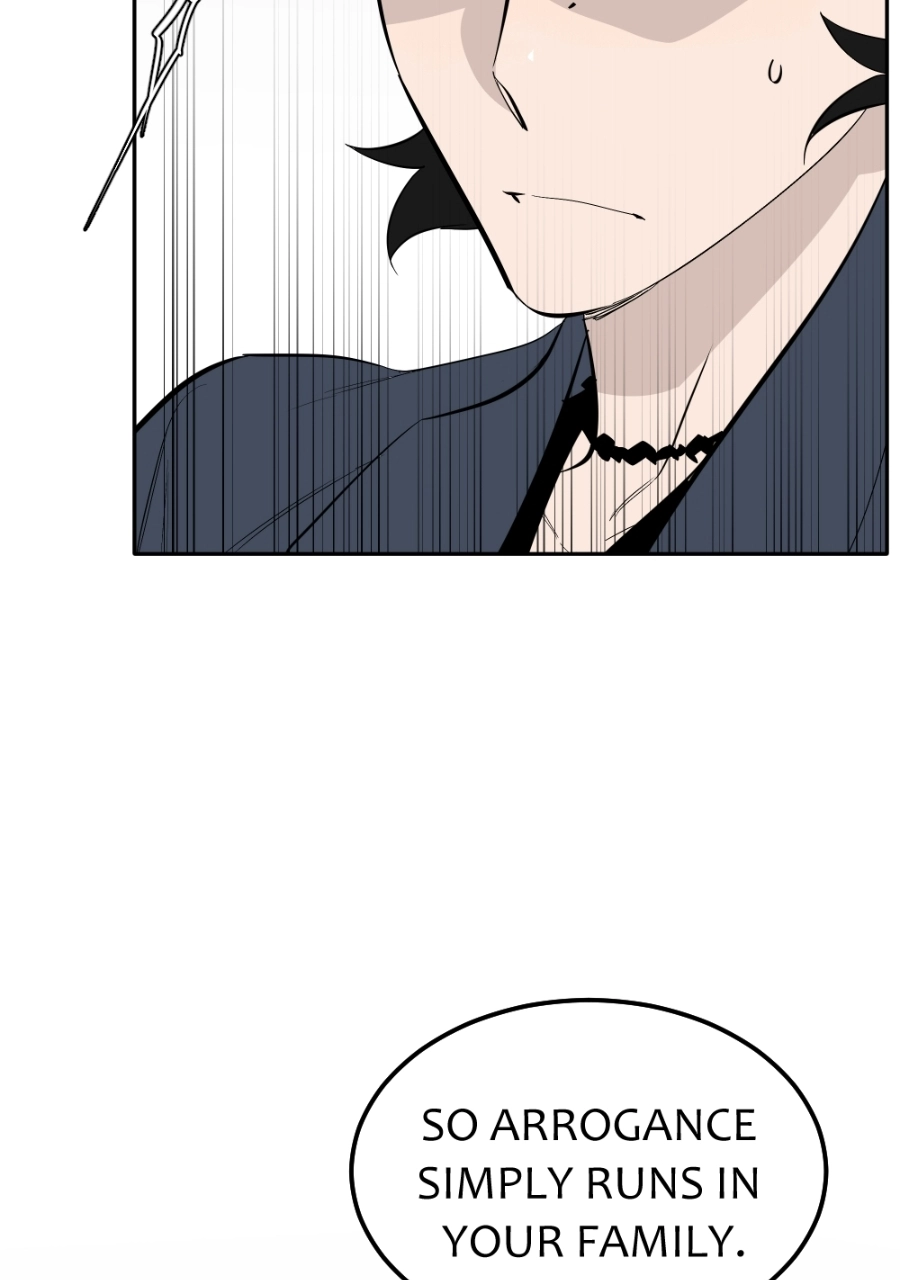 Read Holistic chapter 32 image 50 on Lezhin